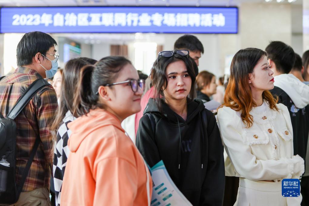 pt顶级138官网